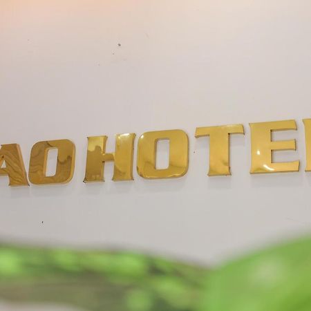 Khach San Ciao Quy Nhon Hotel Екстериор снимка